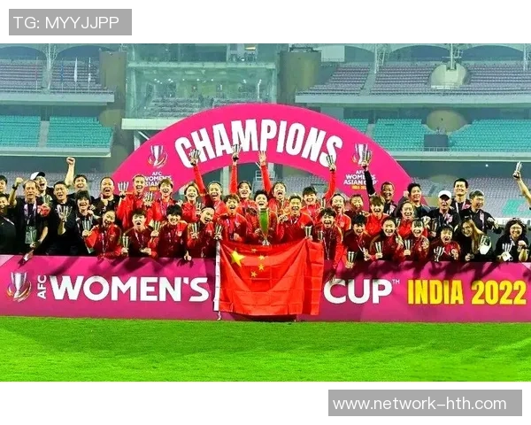 中国女足迎战埃及女足力争在国际赛场上再创辉煌