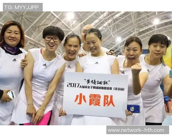 南京网球队与重庆网球队赛后分析力量对比与战术探讨