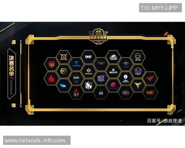 和平精英战术分析：TES团队如何构建高效的整体压制体系