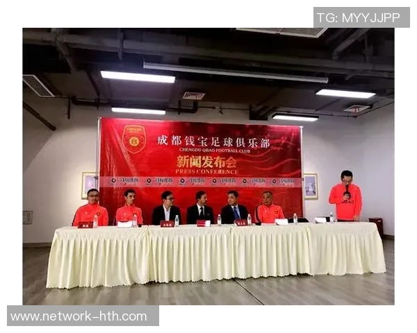 成都钱宝与江西的对决分析及未来发展趋势探讨 成都钱宝与江西的对决分析及未来发展趋势探讨