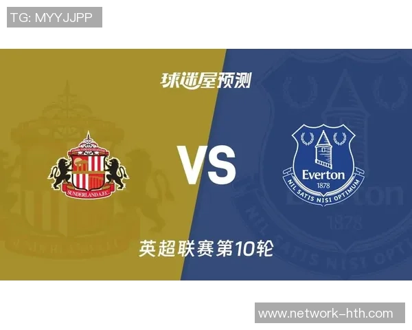 曼联与桑德兰历史交锋数据分析及战绩回顾